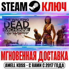 The Walking Dead: Michonne A Telltale Miniseries Steam