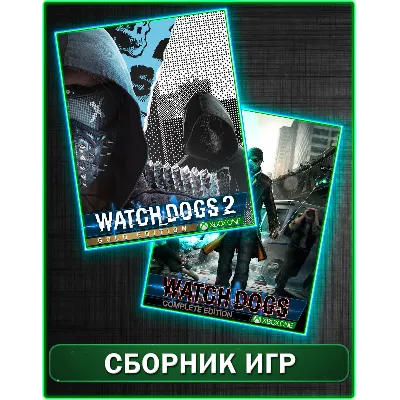 Watch Dogs+Watch Dogs 2 Gold Editions Bundle XBOX ONE - irongamers.ru