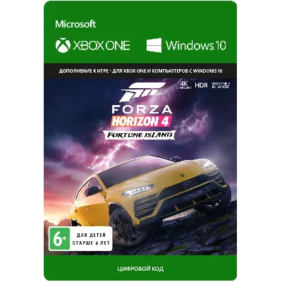 FORZA HORIZON 5 SUPER SPEED CAR PACK XBOX+PC КЛЮЧ - irongamers.ru