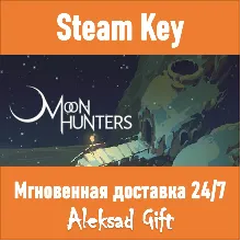 Moon Hunters (Steam) REGION FREE/GLOBAL + Бонус
