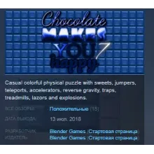 Chocolate makes you happy 7 STEAM KEY GLOBAL+РОССИЯ