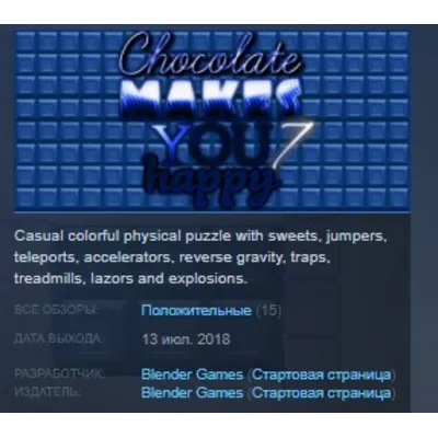 Chocolate makes you happy 7 STEAM KEY GLOBAL+РОССИЯ - irongamers.ru