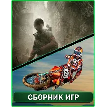 I am alive+MX vs ATV REFLEX XBOX 360