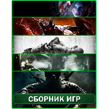 5 игр второй профиль XBOX 360