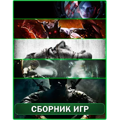 5 игр второй профиль XBOX 360 🎮👍 - irongamers.ru