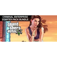GTA 5 Epic Games, ГТА5 НОВЫЙ+почта+ОНЛАЙН+GLOBAL