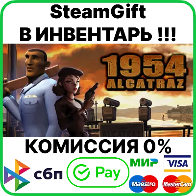 1954 Alcatraz [Steam Gift/RU+CIS]💳0% - irongamers.ru