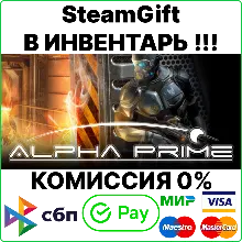 Alpha Prime [Steam Gift/RU+CIS]