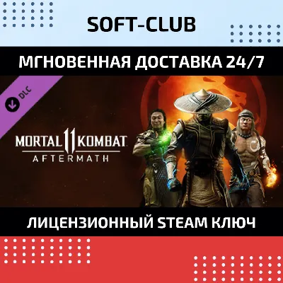 MORTAL KOMBAT 11: AFTERMATH EXPANSION XBOX+PC КЛЮЧ - irongamers.ru