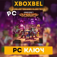 Minecraft Dungeons Ultimate DLC Bundle XBOX КЛЮЧ - irongamers.ru