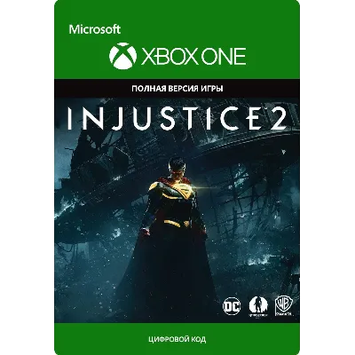 INJUSTICE 2 - LEGENDARY EDITION XBOX КЛЮЧ - irongamers.ru