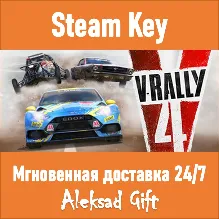 V-Rally 4 (Steam ключ) REGION FREE/GLOBAL + Бонус