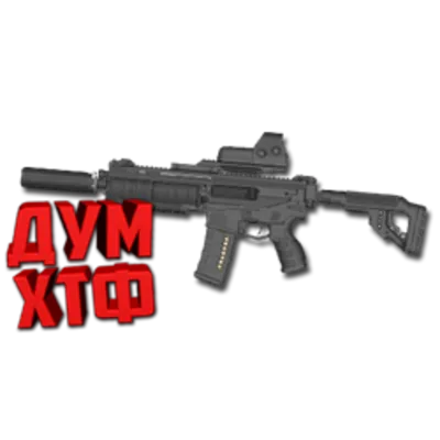Warface macro for ACR CQB CUSTOM