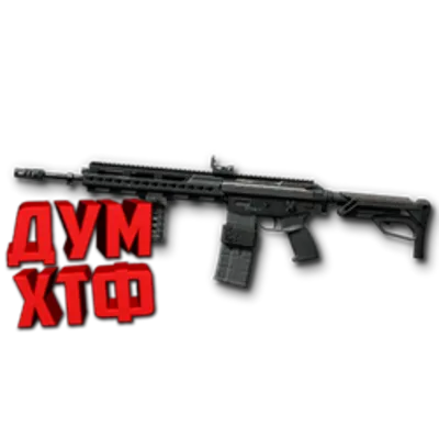 Warface макросы для HOWA TYPE 89 CUSTOM (ЛКМ есть!) - irongamers.ru
