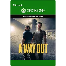 A WAY OUT XBOX ONE/X/S ЦИФРОВОЙ КЛЮЧ