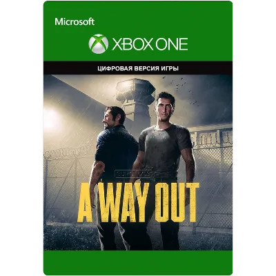 A WAY OUT XBOX ONE/X/S ЦИФРОВОЙ КЛЮЧ