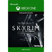 THE ELDER SCROLLS V: SKYRIM SPECIAL EDITION XBOX КЛЮЧ