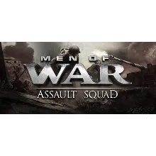 Men of War: Assault Squad [SteamGift/RU+CIS]