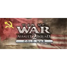 Men of War: Assault Squad 2 - Cold War (STEAM КЛЮЧ)