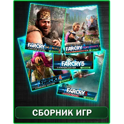 Far Cry 3 + 4 + 5 + Primal + New Dawn XBOX ONE - irongamers.ru