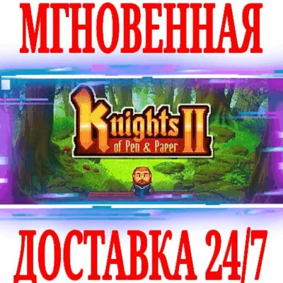 Knights of Pen and Paper 2 ⭐Steam\РФ+Весь Мир\Key⭐ + - irongamers.ru