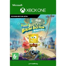 ГУБКА БОБ: БИТВА ЗА БИКИНИ-БОТТОМ XBOX КЛЮЧ