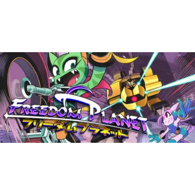 Freedom Planet STEAM KEY GLOBAL REGION FREE ROW - irongamers.ru