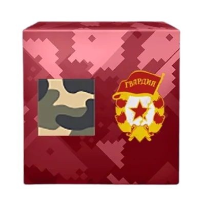 1-й подарок ко Дню России - irongamers.ru