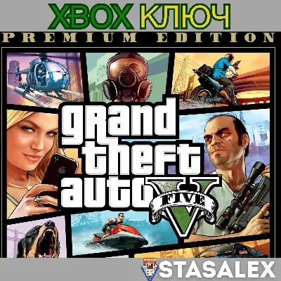 GRAND THEFT AUTO V: PREMIUM EDITION XBOX КЛЮЧ - irongamers.ru