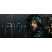 Death Stranding +DLC+ОФФЛАЙН АКТИВАЦИЯ+GLOBAL