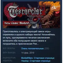 The Textorcist The Story of Ray Bibbia STEAM KEY GLOBAL