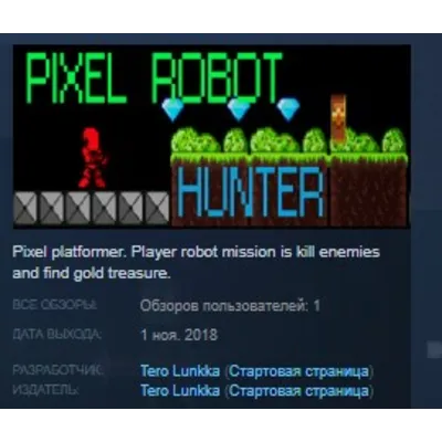 Pixel Robot Hunter STEAM KEY REGION FREE GLOBAL - irongamers.ru