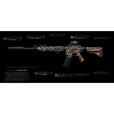 Macro on M4A1 (3х)