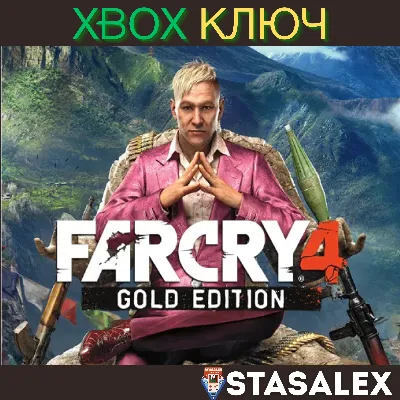 FAR CRY 4 GOLD EDITION XBOX ONE|XS КЛЮЧ - irongamers.ru