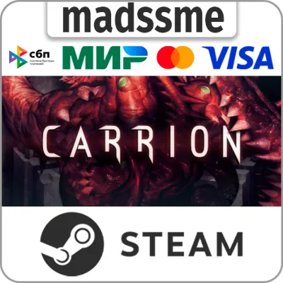 CARRION * RU/KZ/СНГ/TR/AR * STEAM АВТОДОСТАВКА - irongamers.ru