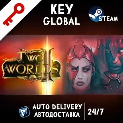 Two Worlds II Castle Defense (STEAM KEY/GLOBAL) - irongamers.ru
