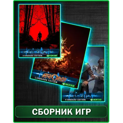 Stonefly + Absolver + Blair Witch + Agony XBOX ONE - irongamers.ru