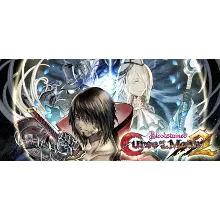 Bloodstained: Curse of the Moon 2 Steam Access OFFLINE