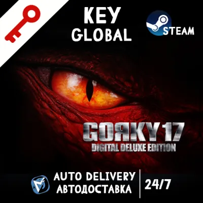 Gorky 17 (STEAM KEY/GLOBAL) - irongamers.ru