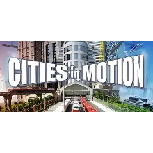 Cities in Motion 1 СТИМ КЛЮЧ ВСЕ РЕГИОНЫ ГЛОБАЛЬНЫЙ