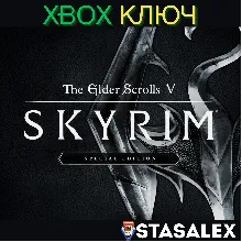 THE ELDER SCROLLS V: SKYRIM SPECIAL EDITION XBOX КЛЮЧ