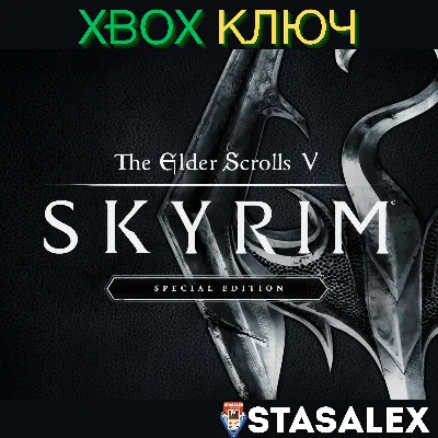 The Elder Scrolls V: Skyrim Anniversary Upgrade STEAM - irongamers.ru