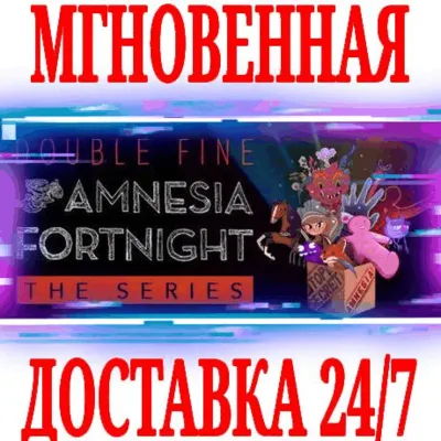 Amnesia Fortnight 2017 ⭐Steam\РФ+Весь Мир\Key⭐ + Бонус - irongamers.ru