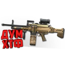 Warface макросы для H&K 121. Bloody X7 Razer Logitech