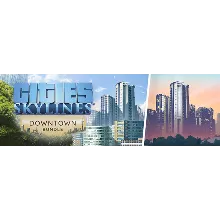 Cities: Skylines - Downtown Bundle (DLC) STEAM KEY