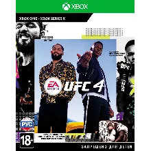 UFC 4 Xbox one