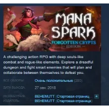 Mana Spark STEAM KEY REGION GLOBAL+РОССИЯ