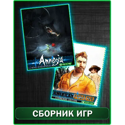 American Fugitive,Amnesia Collection XBOX ONE - irongamers.ru