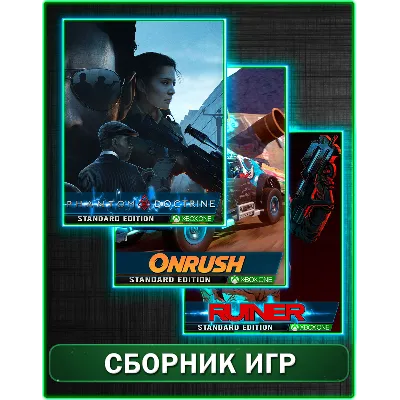 Onrush