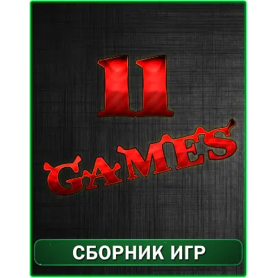 DIRT,WWE 15,Injustike+6 ИГР XBOX 360 - irongamers.ru